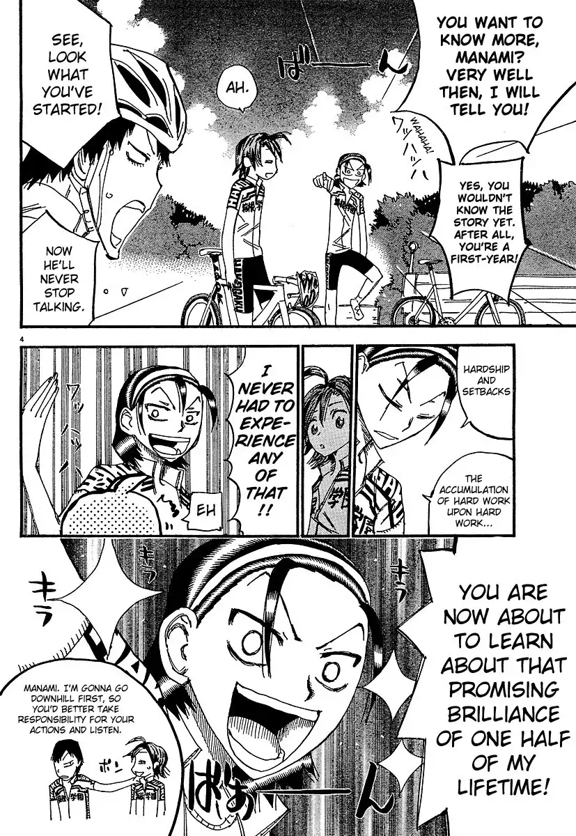 Yowamushi Pedal Chapter 54.001 6